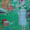 Woman in The Forest-house (Painting)