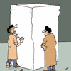 Sculptors block!