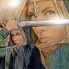 Lady Warrior 