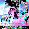 - - - - - - - -------------------- +a------ ---------- --- ---- - 9