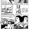3 Page 3, Mute Milky Roofs