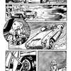 Catching the Bus Sample page 2