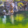 Griesemer Quarry