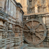 Ancient Wheel of Time 