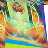 Crexis