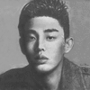 Yoo Ah In