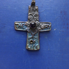 I am The Way of Life. Cross . Beautiful Cross with Natural Amethyst Healing 