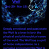 Native American Zodiac Sign, (Wolf)