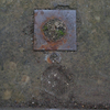 Lock Stone