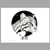 Mayan Ocelot Ink Pointillism