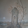 The Silent Emergence on the Wounded Plain