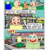 Page # 31