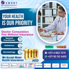 smarthealthcare