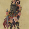 Ares