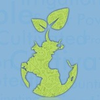 Ecotech chutes Pvt Ltd