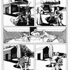 The MAn Who Died, Page 4