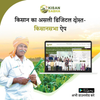 WhatsApp Image 2025-05-26 at 11