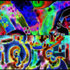 Crexis