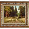 The forest road
