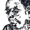 expressive man portrait drawing male portraits drawings ink  on paper artist painter raphael perez 
