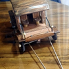 Gypsy Wagon