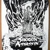 SHOGUN ASSASSIN : FOR SALE