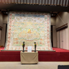 Shinjuku Mini Museum, center stage tapestry, July 15, 2025, photo: James Brasic
