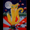 top cat