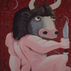 the bull